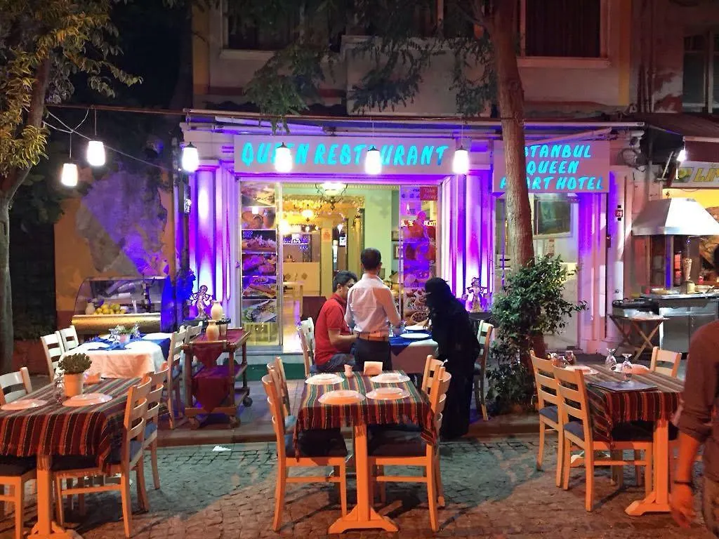 Istanbul Queen Apart Hotel