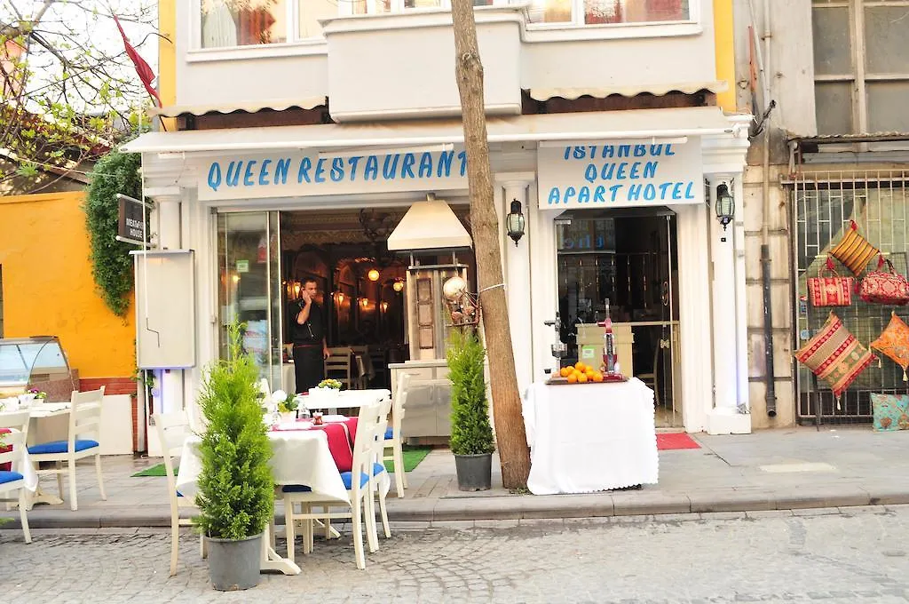 Istanbul Queen Apart Hotel 3*,